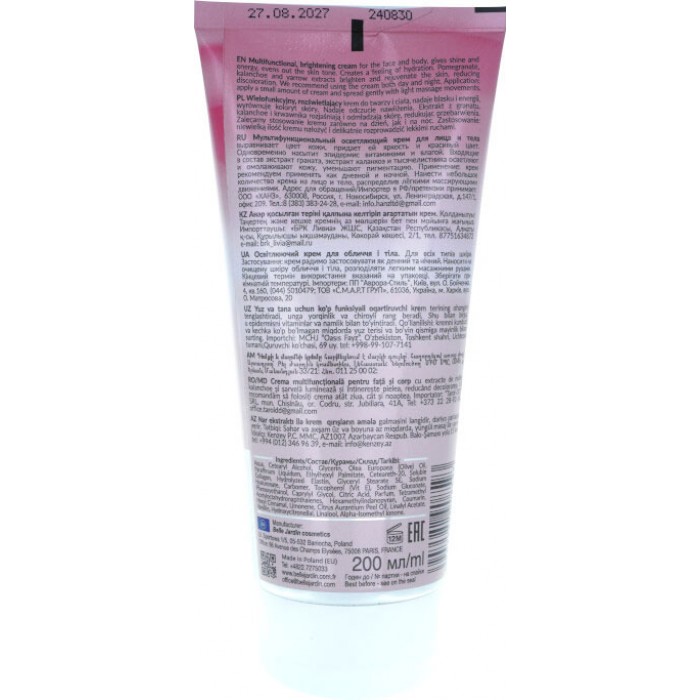 Крем для обличчя та тіла Belle Jardin Home Spa Гранат освітлюючий, 200 мл (5907582908593)