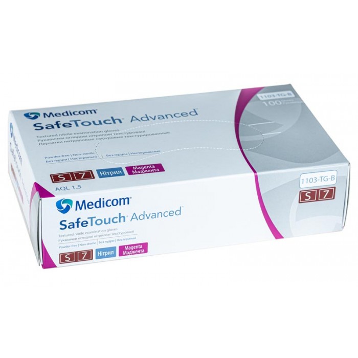 Рукавички нiтриловi оглядовi текстуровані без пудри нестерильні Medicom SafeTouch Advanced маджента, 3,5г розмір S 50 пар (8718007911381)