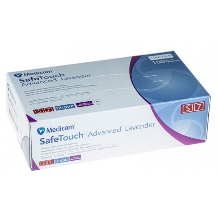 Рукавички нітрилові оглядові текстуровані без пудри нестерильні Medicom SafeTouch Advanced Lavender, розмір S  50 пар (8718007909784)