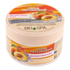 Скраб для обличчя персиковий, Spa naturelle Belle Jardin (5907582901099)