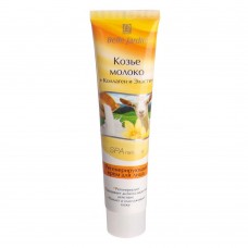 Крем для обличчя регенеруючий нічний Козине молоко, з колагеном і еластином (туба), Belle Jardin (5907582900436)