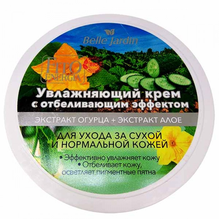 Крем для обличчя Екстракт огірка і екстракт алое (банка), Belle Jardin (5907582906476)