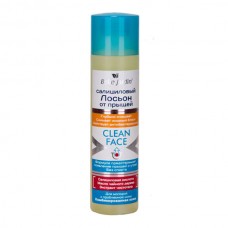 Саліциловий лосьйон від прищів Екстракт чистотілу, Clean Face Belle Jardin (5907582906193)