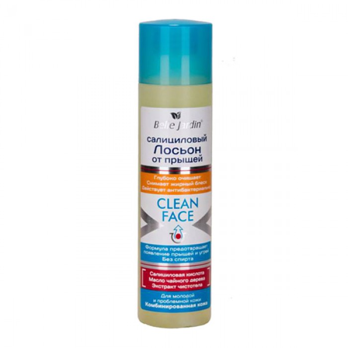 Саліциловий лосьйон від прищів Екстракт чистотілу, Clean Face Belle Jardin (5907582906193)