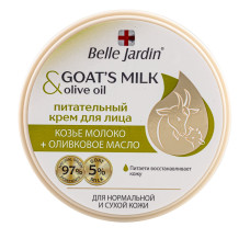 Поживний крем для обличчя Козине молоко і Оливкова олія, Cream Goat’s milk (5907582906797)