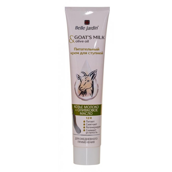 Поживний крем для ступень Козине молоко і Оливкова олія Cream Goat’s milk (5907582907077)