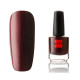 Лак для нігтів Sophin №153 (4053919001534)