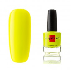 Лак для нігтів Sophin №231 (4053919002319)