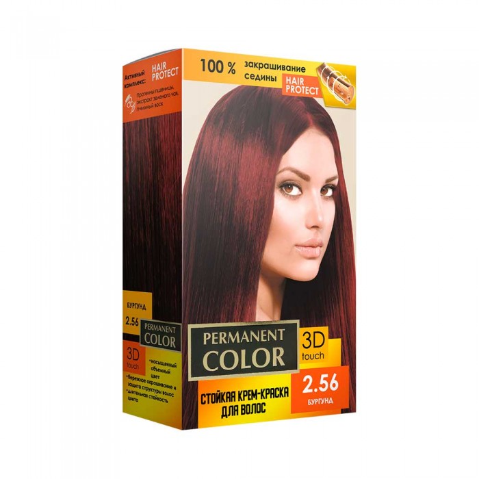 Крем-фарба Permanent Color тон бургунд №2.56 Аромат (4820147055352)