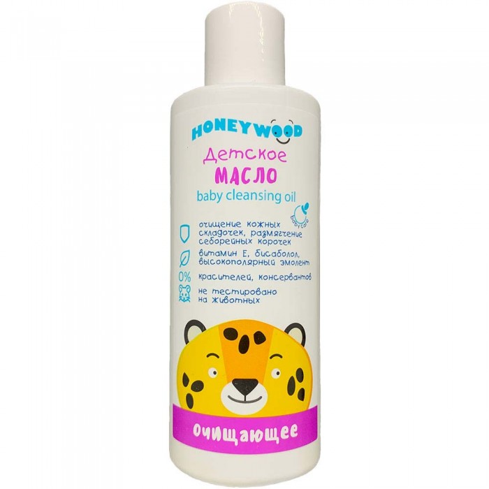 Дитяча олія Honeywood очищуюча (4820147055925)