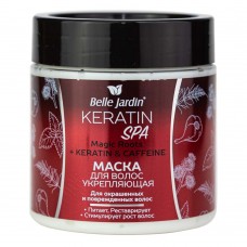 Маска для волос Belle Jardin Keratin Spa Magic Roots 450 мл (5907582908210)