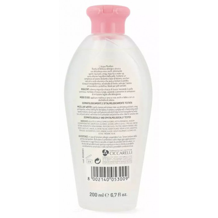 Міцелярна вода Cera di Cupra 200 мл (8002140053009)