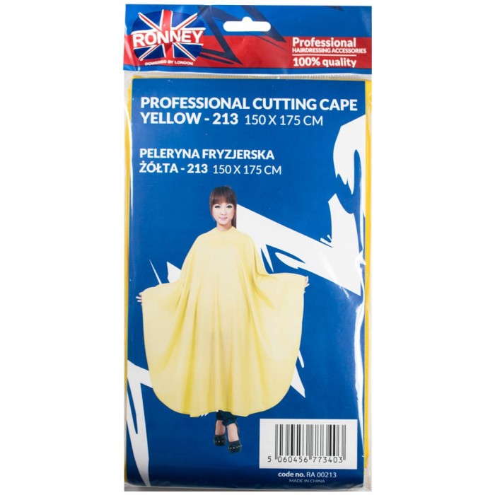 Перукарьска накидка Ronney жовта, розмір 150 x 175 (5060456773403)