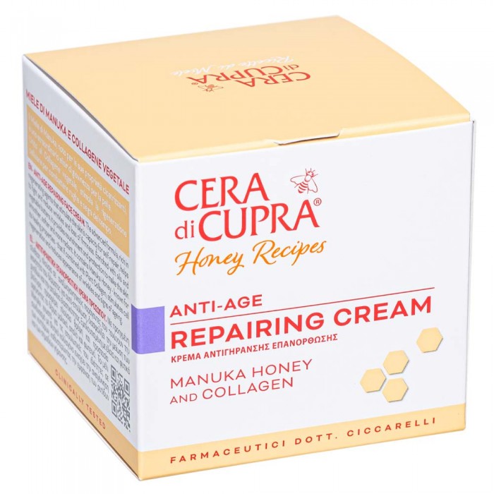Крем для обличчя Cera di Cupra Repairing cream відновлюючий, 50 мл (8002140057304)