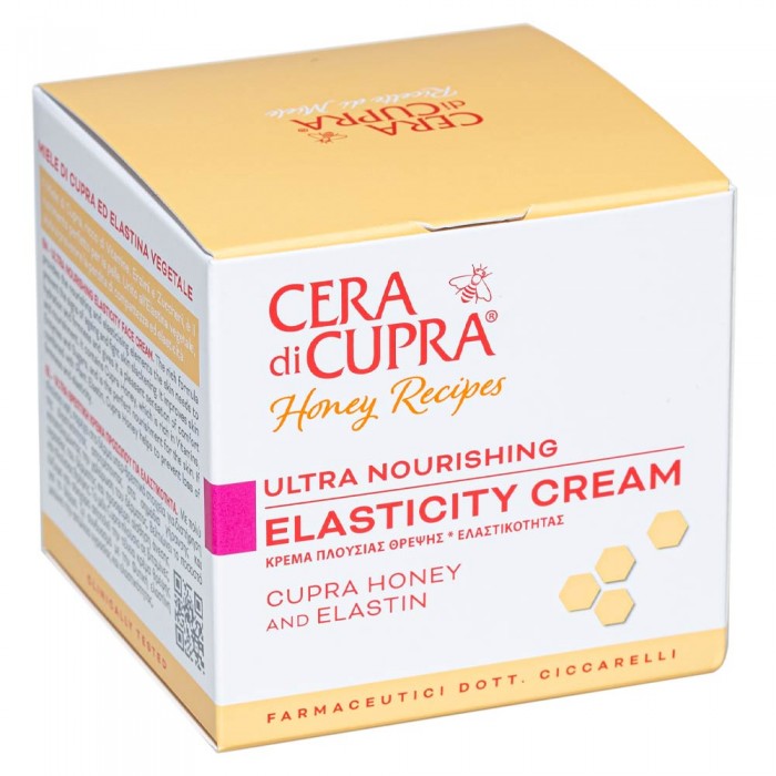 Крем для пружності шкіри Cera di Cupra Elasticity cream, 50 мл (8002140057007)