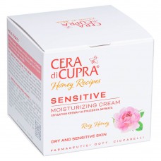 Зволожуючий крем для обличчя Cera di Cupra Senstive Moisturising cream, 50 мл (8002140055409)