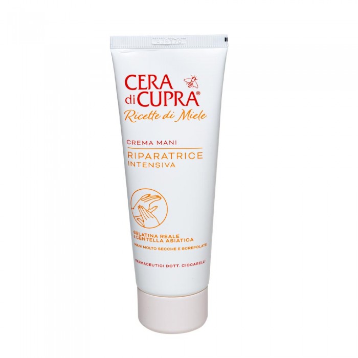 Крем для рук Cera di Cupra Intensive Repair Hand Cream Інтенсивний та відновлюючий, 75 мл (8002140051005)