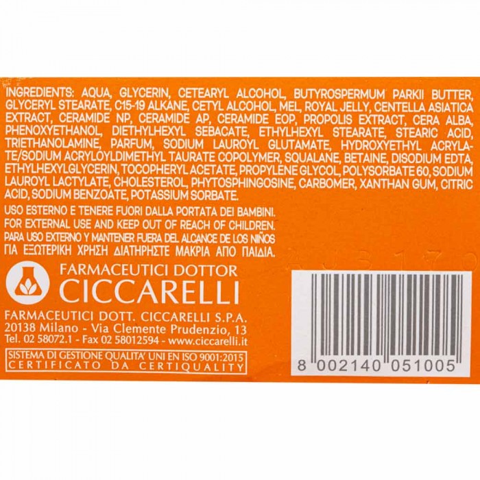 Крем для рук Cera di Cupra Intensive Repair Hand Cream Інтенсивний та відновлюючий, 75 мл (8002140051005)