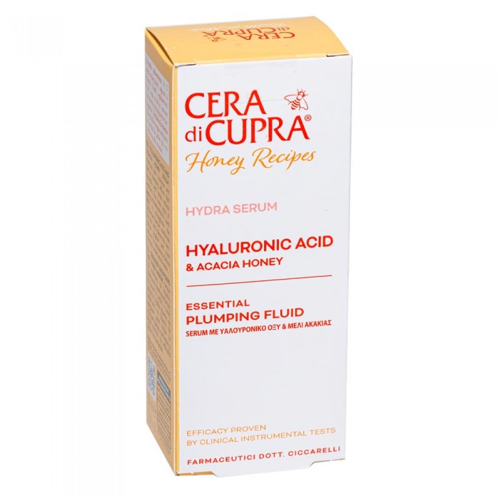 Сироватка для обличчя з гіалуроновою кислотою Cera di Cupra Hyaluronic Acid serum, 30 мл (8002140051203)