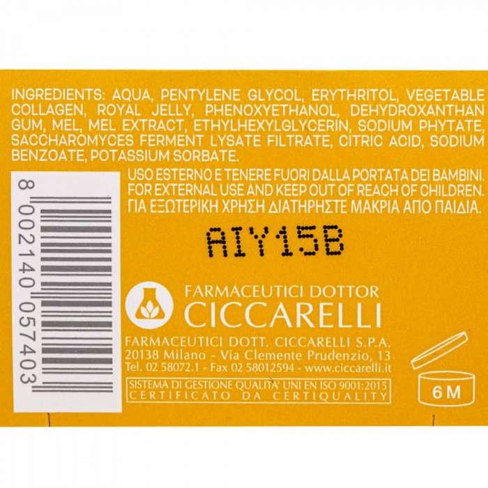 Сироватка для обличчя з колагеном Cera di Cupra Collagen serum, 30 мл (8002140057403)