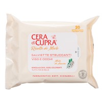 Серветки Cera di Cupra для зняття макіяжу з обличчя  20 шт (8002140053139)