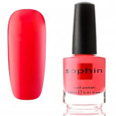 Лак для нігтів Sophin №338 (4053919003385)