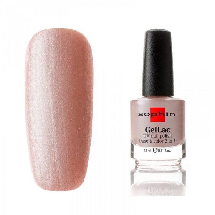 Гель-лак для нігтів Sophin №634 (4053919006348)