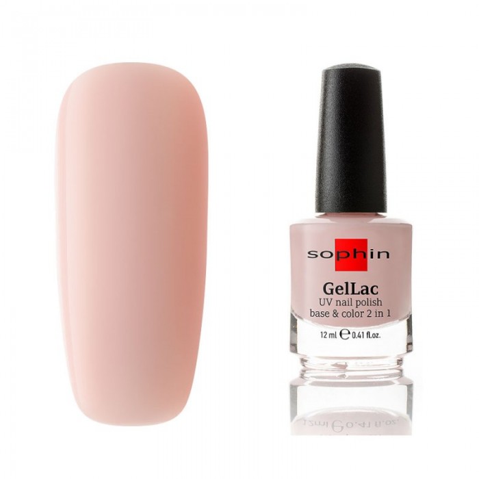 Гель-лак для нігтів Sophin №636 (4053919006362)