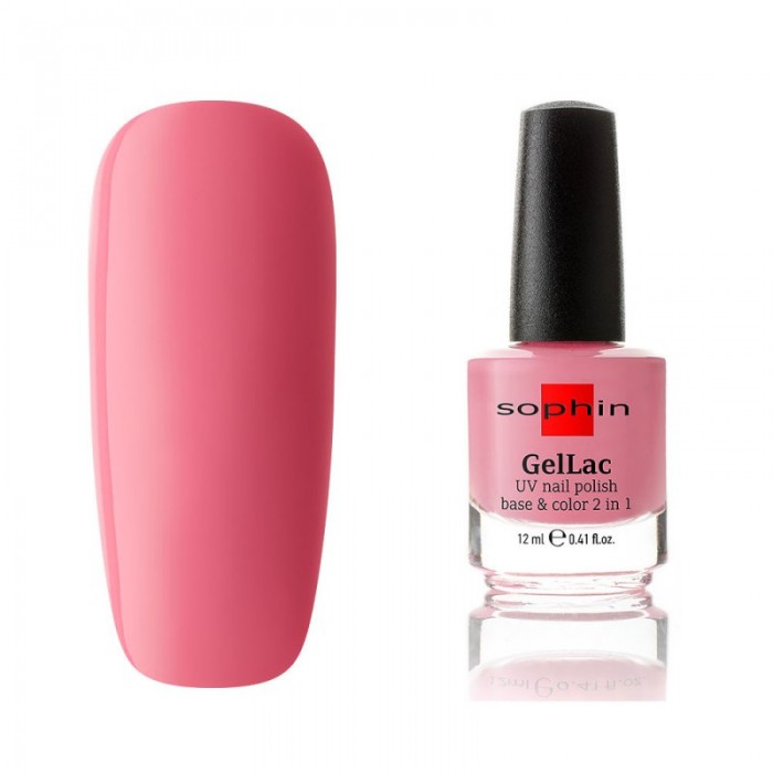 Гель-лак для нігтів Sophin №639 (4053919006393)
