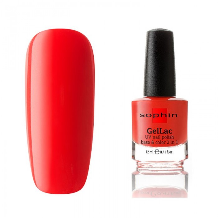 Гель-лак для нігтів Sophin №643 (4053919006430)