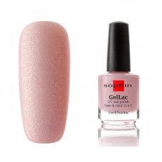 Гель-лак для нігтів Sophin №648 (4053919006485)