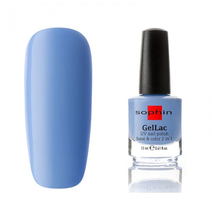 Гель-лак для нігтів Sophin №651 (4053919006515)
