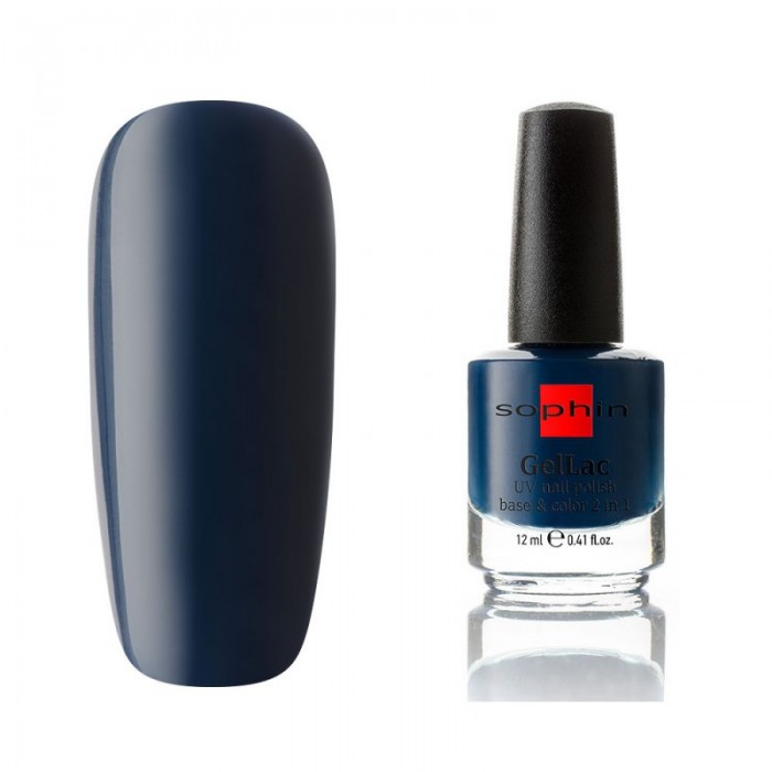 Гель-лак для нігтів Sophin №652 (4053919006522)