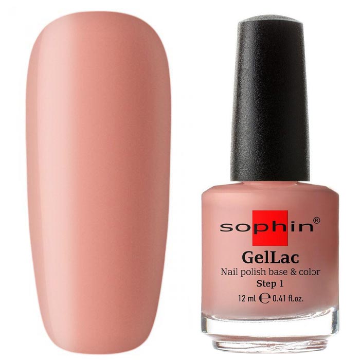 Гель-лак для нігтів Sophin №656 (4053919006560)