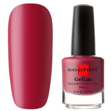 Гель-лак для нігтів Sophin №657 (4053919006577)