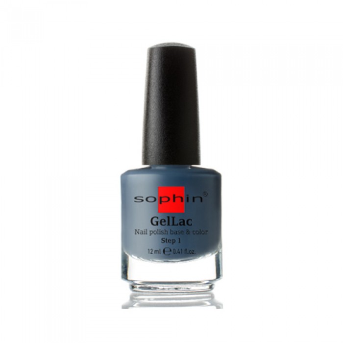Гель-лак для нігтів Sophin №659 (4053919006591)