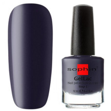 Гель-лак для нігтів Sophin №660 (4053919006607)