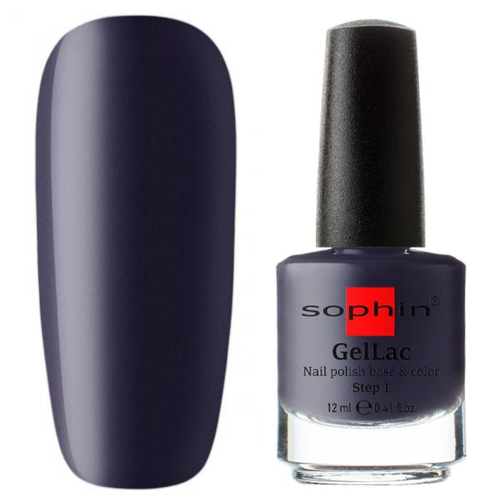 Гель-лак для нігтів Sophin №660 (4053919006607)