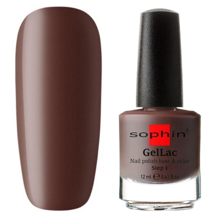 Гель-лак для нігтів Sophin №661 (4053919006614)