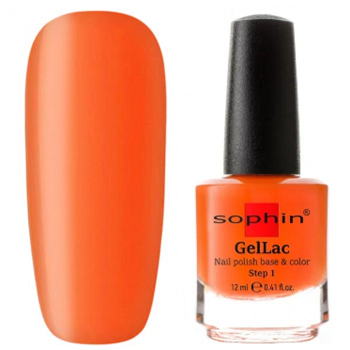 Гель-лак для нігтів Sophin №662 (4053919006621)