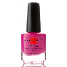 Гель-лак для нігтів Sophin №663 (4053919006638)