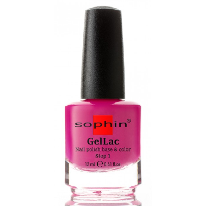 Гель-лак для нігтів Sophin №663 (4053919006638)