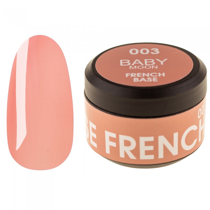Rubber Base French Baby Moon №003 кремово-бежевий 15 мл (5905123016813)