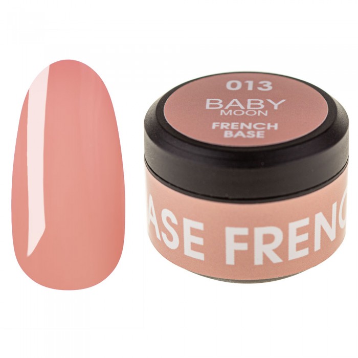 Rubber Base French Baby Moon №013 холодний беж 15 мл (5905123016912)