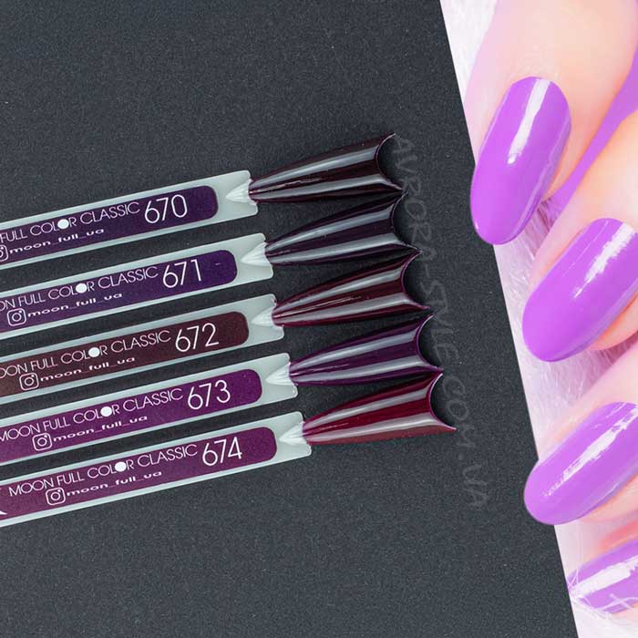 Гель-лак MOON FULL color Gel polish №670 шоколадно-чорничний 8 мл (5908254190322)