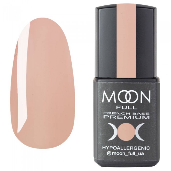 База для нігтів Moon Full Base French Premium №27 бежевий 15 мл (5908254192098)