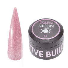 Моделюючий гель Moon Full Reflective Builder Gel з шимером світловідбивний №22, 30 мл (5905123023040)
