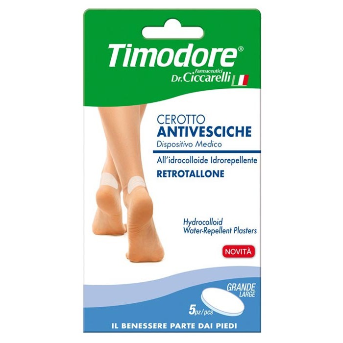 Пластир від пухирів dr.Ciccarelli Timodore для п'ят великі, 5 шт (8002140119200)