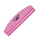 Пилка-баф для нігтів Moon Full Pink Small 120/180, (46шт/уп) (5905123015649)