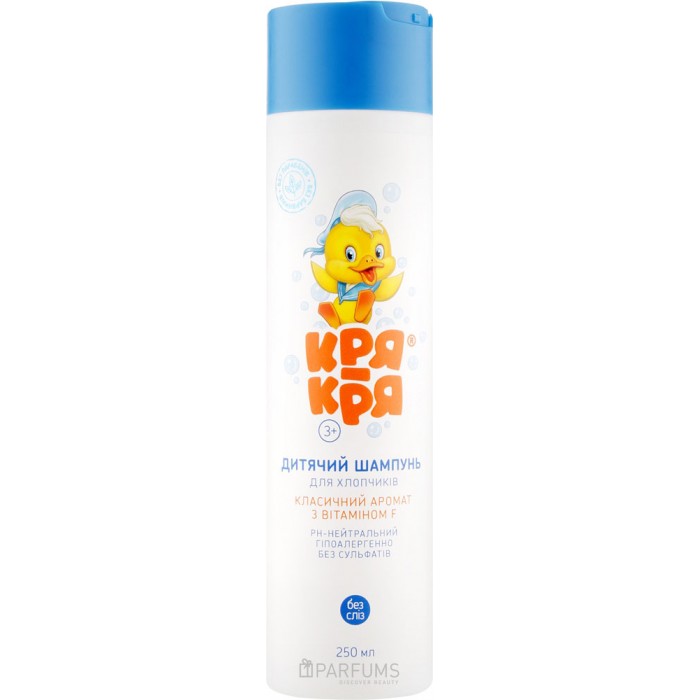 Дитячий шампунь для хлопчиків Alen Mak Кря-Кря з вітаміном 250мл (3800021150114)